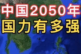 队报：李刚仁是巴黎队内另一名“西班牙人”，在更衣室日常说西语