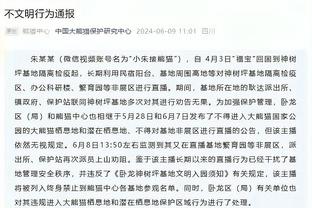 美女助阵？阿尔瓦雷斯英语老师现场观战了阿根廷vs乌拉圭