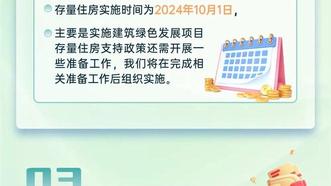 媒体人谈克罗斯回国家队：德国现在的中场需要他的能力和经验